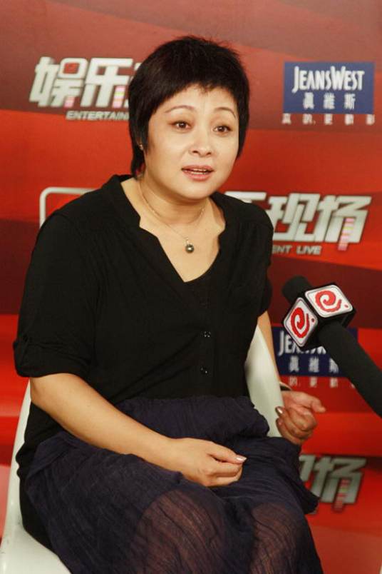 张秋芳（中国内地女演员、铁路文工团话剧团演员、傅彪的妻子）