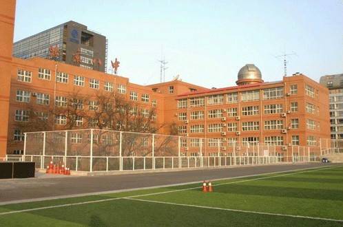 北京八中超常教育实验班