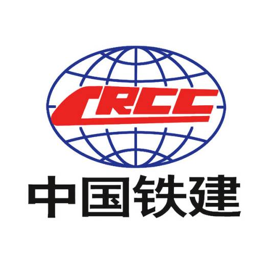 中铁上海设计院集团有限公司