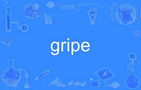 Gripe
