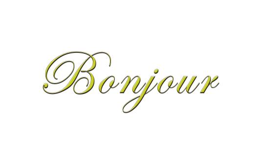 bonjour（网络术语）
