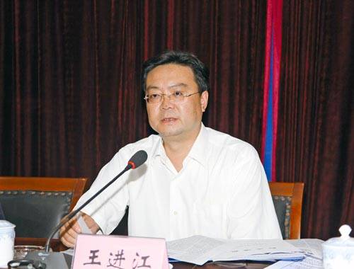 王进江（贵州省政协原副秘书长、办公厅副主任、机关党组成员）