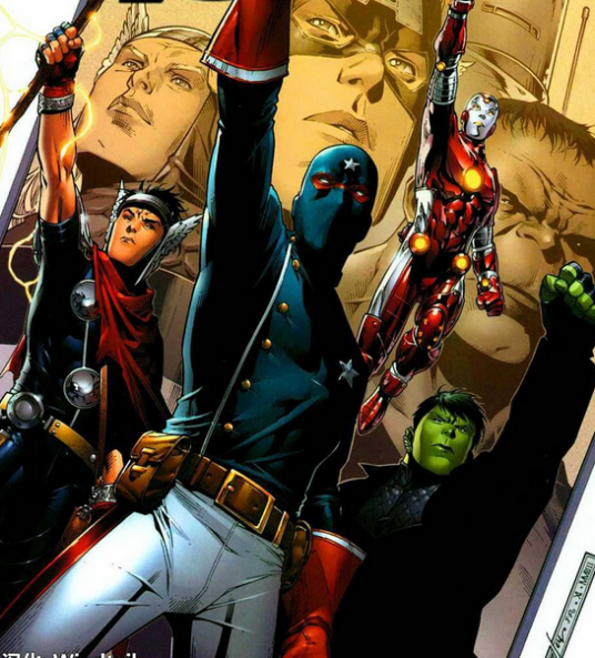 年轻复仇者（美国漫威漫画旗下的超级英雄团队）