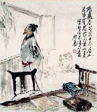 望驿台