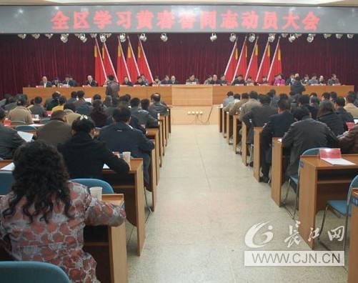 黄春香（武昌区法院副院长、区政法委常务副书记）