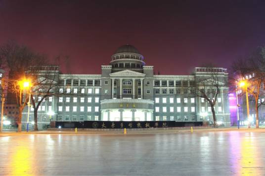 太原科技大学吧