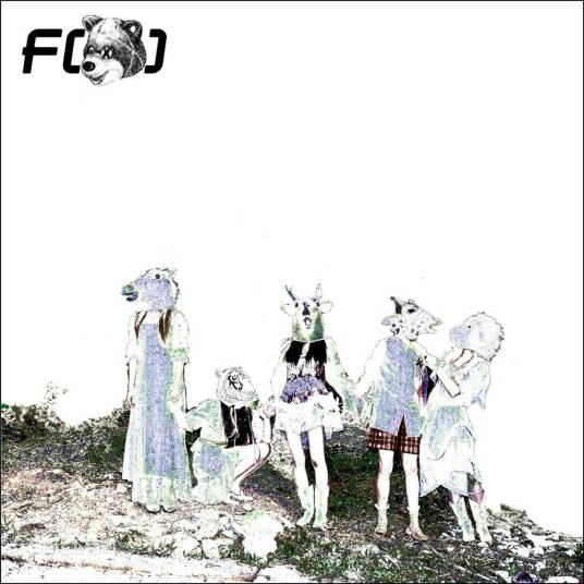 Beautiful Stranger（f(x)演唱的歌曲）