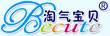 晋江市淘气宝贝婴儿用品有限公司