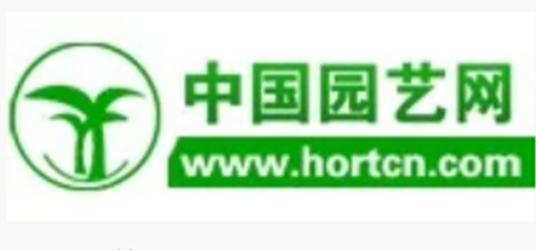 中国园艺网