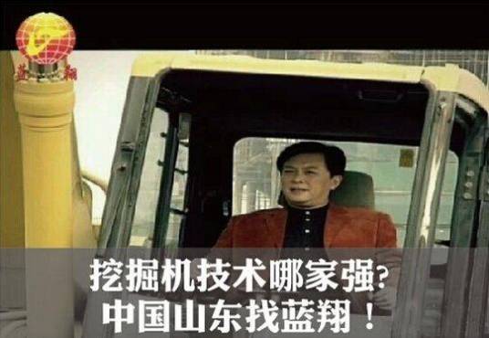 学挖掘机究竟哪家强