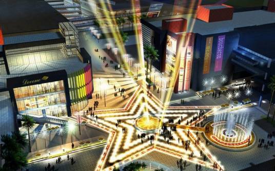 华联星光国际公馆