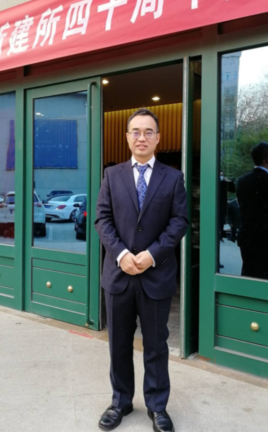 刘文鹏（中国人民大学教授）