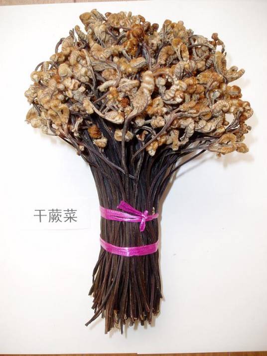 干蕨菜