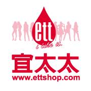 宜太太商城
