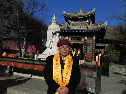 李书有（南京大学教授）