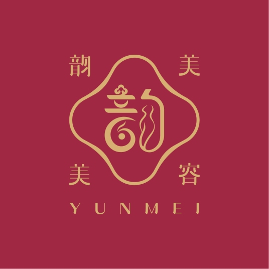 深圳韵美美容管理有限公司