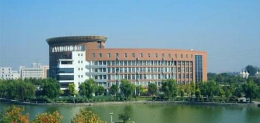 宿迁学院图书馆