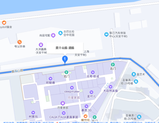 莫干山路（上海市普陀区境内道路）