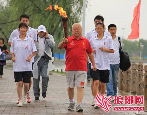 中国（临沂·莒南）第一届红色体育运动会