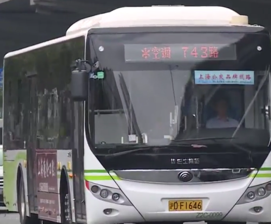 上海公交743路