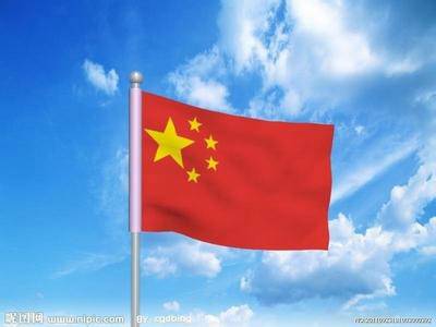 红旗飘扬（电视剧《浴血坚持》主题曲）