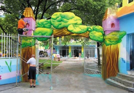 幼儿园墙体彩绘