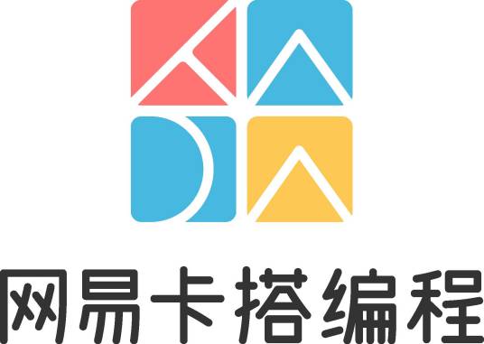 网易卡搭