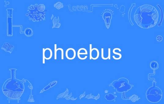 phoebus