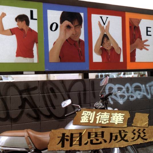 每次醒来