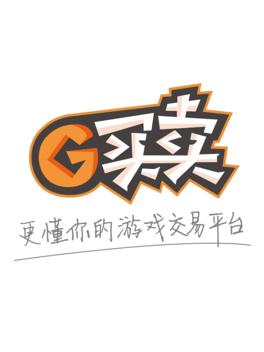 G买卖