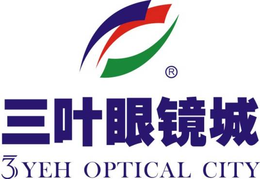 三叶眼镜城