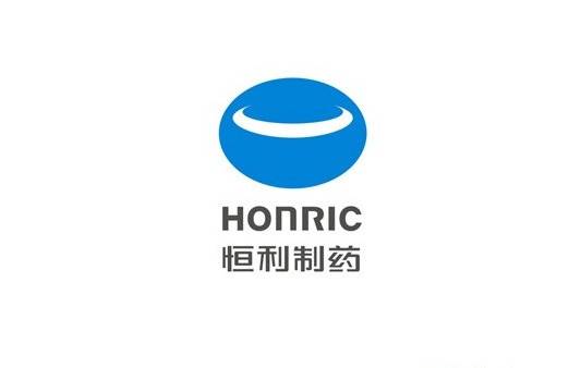 河北恒利集团制药股份有限公司