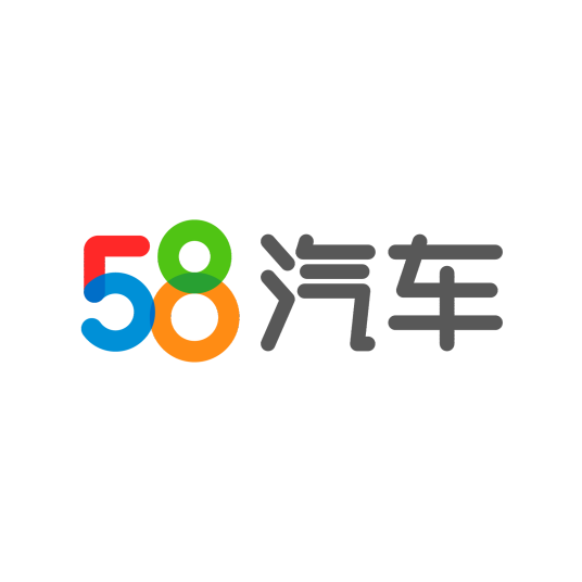 北京五八汽车科技有限公司