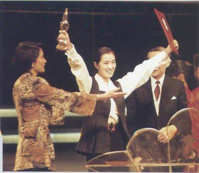 第13届中国电影金鸡奖