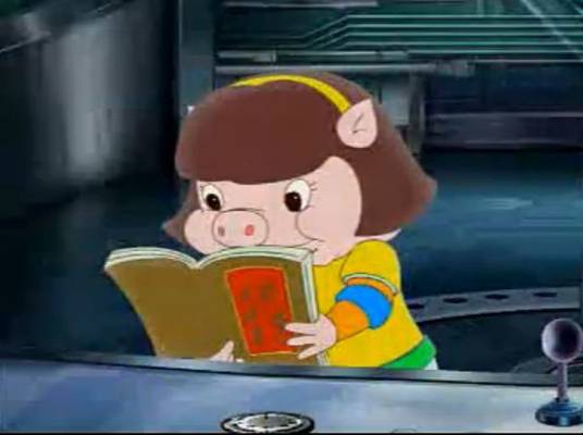 甜妞（国产动画片《蓝猫淘气3000问》中角色）