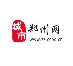 郑州在线