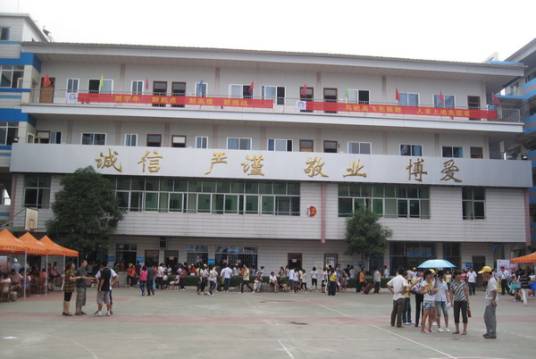 广西中医学校
