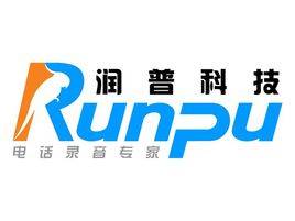 北京润普世纪技术有限公司