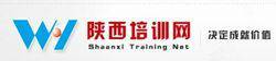 陕西培训网