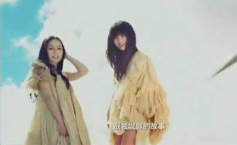 Talk To Me（Twins演唱的歌曲）