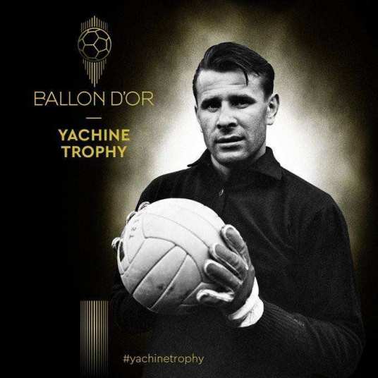 雅辛奖（2019年《法国足球》杂志创办奖项）