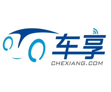 车享