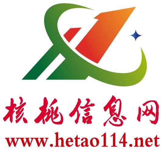 核桃网