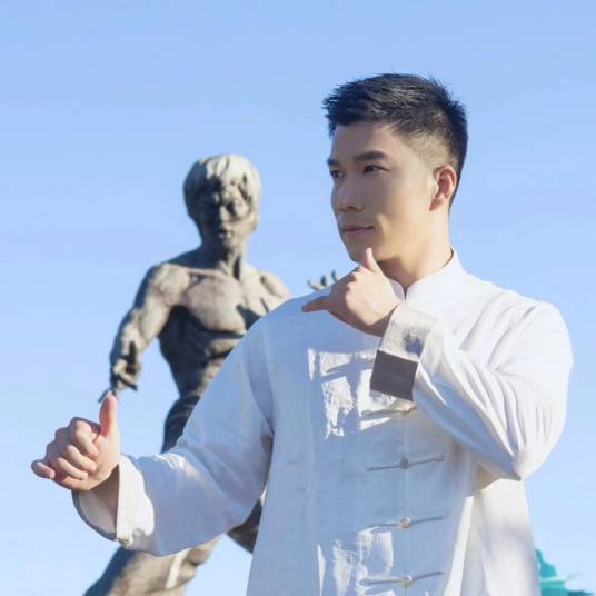 温俊山（李小龙第三代传人）