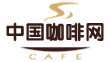 中国咖啡网
