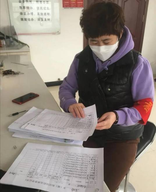 高桂英（吉林省第十三届全国人大代表、村妇联主席）