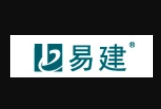 易建科技有限公司