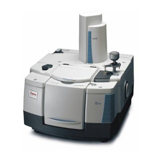 傅立叶红外光谱仪