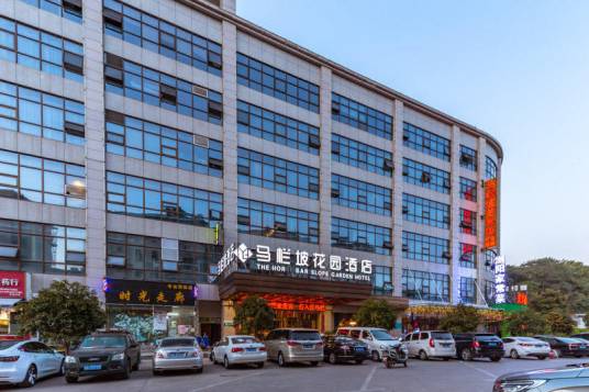 马兰坡（安徽省霍山县地名）