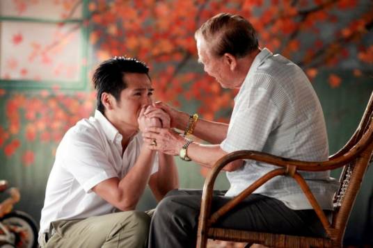 爷爷（曹格演唱歌曲）